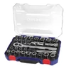 Imagine 1/3 - Workpro WP202525 Set chei tubulare 1/2 30buc