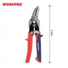 Imagine 3/7 - Workpro WP214020 Foarfeca pentru taiere tabla pe stanga 250 mm