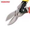 Imagine 4/5 - Workpro WP214021 Foarfeca pentru taiat tabla dreapta 250 mm