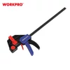 Imagine 4/8 - Workpro WP232036 Clema fixare cu blocare rapida 300 mm