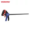 Imagine 1/11 - Workpro WP232038 Clema fixare cu blocare rapida 600 mm