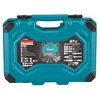 Imagine 2/2 - Makita E-08458  Set accesorii si scule de mana, 87 de piese