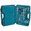 Imagine 5/7 - Makita E-10883 Set accesorii si scule de mana, 221 de piese